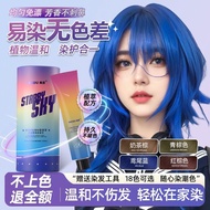 Hair Dyeing Hair Dyeing Hair Dyeing Dyeing Dyeing Dyeing Dyeing Dyeing Dyeing Dyeing Dyeing Dyeing D