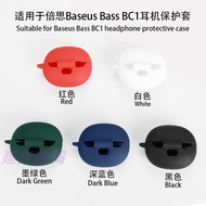 【Good Quality】Case Compatible for Baseus Bass BC1 Solid Color Silicone Earphone Soft Cover with Hook