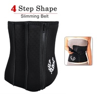 4-step Shape Tummy Wrap Weight Fat Burner Slimming Belt | Bengkung