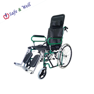 HOPKIN RECLINING STEEL WHEELCHAIR - (KERUSI RODA  BOLEH BARING )