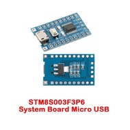 1/5pcs STM8S103F3P6 STM8S003F3P system board STM8S STM8 development board minimum core board  STM8S1