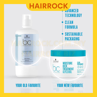 [New] Schwarzkopf Professional Bonacure Moisture Kick Glycerol Treatment Mask 500ml