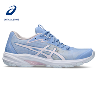 ASICS NETBURNER PROFESSIONAL FF 4 WOMEN NETBALL SHOES IN LIGHT SAPPHIRE/COSMOS