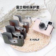 Fuji Half Grid Camera Bag Protective Case Fuji xhalf Camera Protective Case