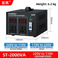 SHOUGAO | Bidirectional Voltage Converter 220V to 110V and 110V to 220V High Power