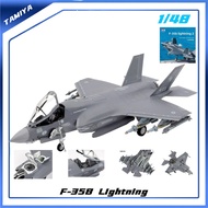 TAMIYA 61125 1/48 F-35B Lightning 2 Carrier Fighter Assembled Model