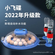 Fully Automatic Smart Incubator Chick Incubator Small Household Egg Incubator Chicken Duck Goose Quail Incubator