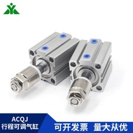 Adjustable Sakura ACQJS20 Cylinder ACQJ20x10x15x20x25x30x40x50-10-20-30-SB American Brand 5ACP