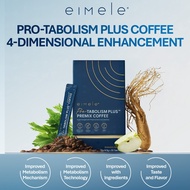【100% authentic】 (exp:2027) eimele Pro-tabolism Plus Coffee 2.0 Vers. （Calorie Burning, Loss Weight,
