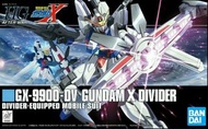 HG GX-9900-DV
Gundam X Divider
分頻炮裝備型 高達X
(HGAW) 高達模型