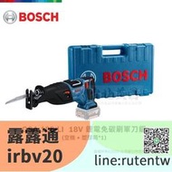 現貨下殺 臺北益昌 德國 BOSCH 博世 GSA 185LI 18V 鋰電 充電式 免碳刷 軍刀鋸