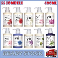 YU Shampoo - Dog Shampoo / Pet Shampoo / Cat & Dog Shampoo 400ML