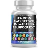 Clean Nutrition Food Seaweed Oil Flaxseed Oil Flaxseed Oil Turmeric Walnut Algae Aloe Vera Oil Elder
