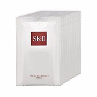 SKII Ex-Boyfriend Mask 10 Pieces Pack