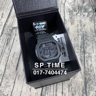 JAPAN SET 100% ORIGINAL CASIO G-SHOCK GW-M5610U-1BJF / GW-M5610U-1B / GW-M5610U-1 / GW-M5610U / GW-M5610