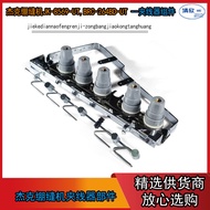 Jack Bruce Sewing Machine JK-8569-UT Clamp Component Sewing Machine Accessory Durable Fabric Stitchi