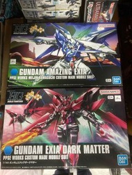 HG 超卓高達艾斯亞 + 闇黑高達艾斯亞(有贈品) HG GUNDAM AMAZING EXIA + HG GUNDAM EXIA DARK MATTER