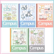 Sunstar Chiikawa Campus Dot B-Rule B5 Notebook S2691639
