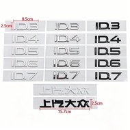 Suitable for Volkswagen ID3 ID4 ID5 ID6 ID7 Car Stickers Modified English Letters ABS Automobile Vol