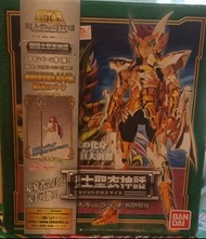 Bandai 聖衣神話 海皇 海鬥士 六聖獸 伊奧 Scylla Io