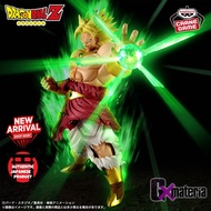 DRAGON BALL Z G×materia BROLY