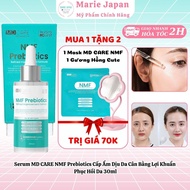 [BUY 1 GET 2 FREE] MD CARE NMF Prebiotics Serum Moisturizes, Soothes Skin, Balances Probiotics, Rest