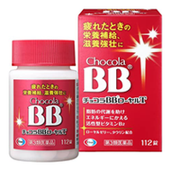 [第3類醫藥品] Chocola BB Royal T 112片