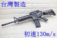 武SHOW iGUN M4 RIS 電動槍 2D動漫版 ( M16AR18HK416T91 65K2BB槍BB彈步槍