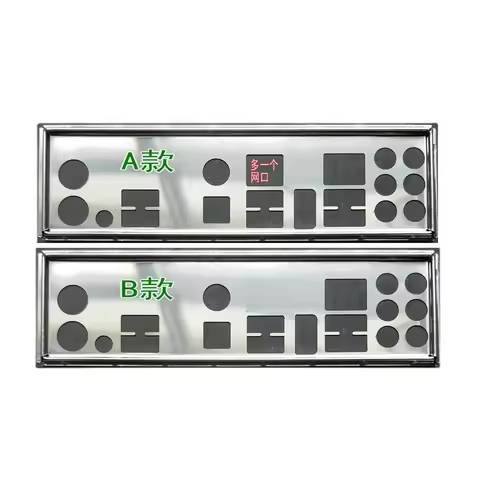 IO Shield Back Plate Blende Bracket Bezel Motherboard Baffle For ASUS P6X58D Premium P6X58D-E Chassi