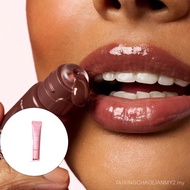 2Pcs Moisturizing Lip Glosses Watery Shine Hydrations Texture Portable Design Multiple Shade