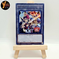 [Super Hot] yugioh Token Token Yuma And Number 39 Card: Utopia [20th-JPBT4] - Ultra 20th - Free Card Cover