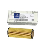 Benz C190/190 X290 W176 C117/218 W205 W/S213 X166 W166 Oil Filter