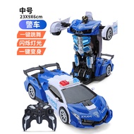 Birthday Gift Toy for 5-6 Year Old Boys