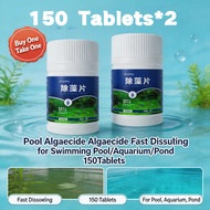 【Buy One Take One】150 Tablets Algaecide Fast Dissolving Pool Algaecide for Swimming Pool/Aquarium/Po