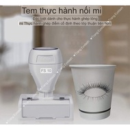 Seal to practice eyelash extensions, douyin eyelash extensions, 1 tweezer eyelash extensions, teachi