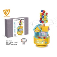 Mr toys Mini Florist Series Flying House Adventure DIY Light Music Box Building Blocks - Romantic Mo