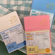 2026 56K Weekly Diary Business Handbook Planner 115 Years Notepad Calendar Annual Stationery