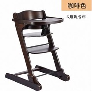 兒童餐椅 成長椅