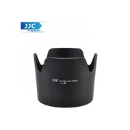 JJC LH-36 Lens Hood for Nikon AF-S VR Zoom 70-300mm f/4.5-5.6G IF-ED Lens Camera Lens Replaces Nikon