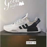 NMD R1 V2 active breathable Men Women sneakers