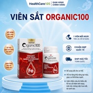Organic100 iron supplement - supports hematopoiesis, reduces iron deficiency anemia