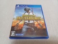 【PS4】收藏出清 SONY 遊戲軟體 絕地求生 網路專用 盒書齊全 正版 日版 現況品 請詳閱說明