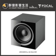 【醉音影音生活】法國 Focal Sub 600P 主動式超低音喇叭/重低音喇叭.台灣公司貨