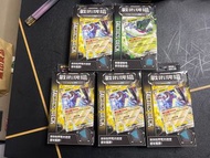 繁中PTCG，戰術牌組，密勒頓，假面喵，寶可夢