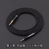 Aoraya Audio Cable Upgrade Line 4.4 Balanced for Sennheiser HD598 HD505 HD400pro HD560S HD620S Gold 