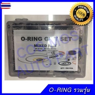 Rubber o-ring o ring Set Total Models 520 Bands +++ 520 ++++ R12 R134a/Kiki R12 134a/Nez 3 4 5 6 Inc