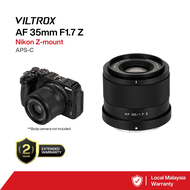 VILTROX 35MM F1.7-Z Air APS-C Auto Focus Prime Lens for Nikon Z-mount Cameras