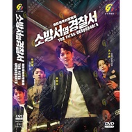 KOREAN DRAMA DVD~THE FIRST RESPONDERS 消防局旁的警察局 SEASON 1+2 VOL. 1-24 END