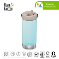 Klean Kanteen Insulated Bottles TKWide- 12oz with Twist Cap - Past Season