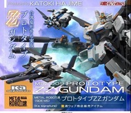 (可油麻,旺角)全新 行版 啡盒 未開 Metal Robot 魂限 Robot Prototype ZZ Gundam 試作型 ZZ高達 ZZ Gundam 量產 試作 Ka Signature Z